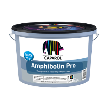 Amphibolin Pro, 10 л...