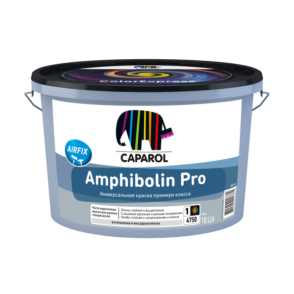 Amphibolin Pro, 10 л