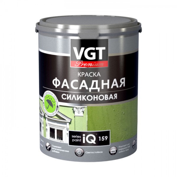 VGT IQ159 Фасадная силиконовая, 9 л